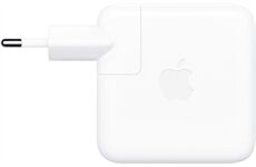 Apple USB-C Power Adapter (70W) (weiss)