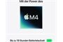 Apple MacBook Air 13" (MW123D/A)