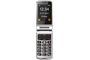 Beafon SL645plus